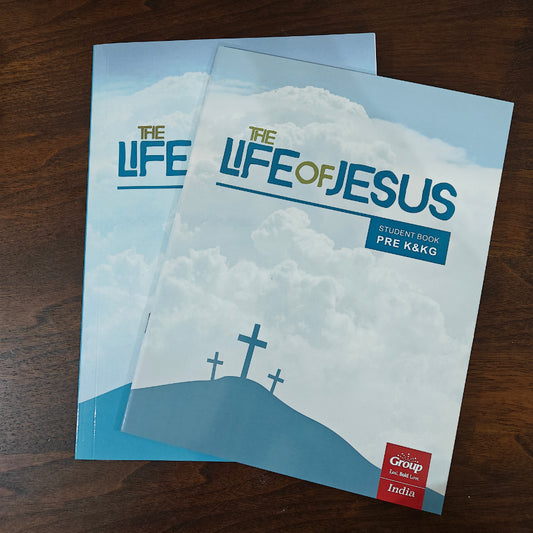 LOJ Pre K & KG Class Package